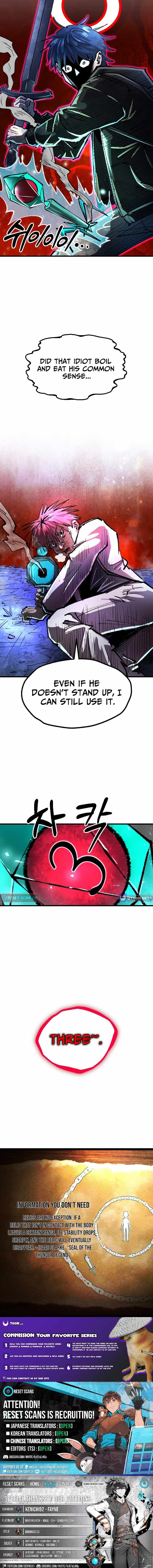 The Island Of Rising Stars And Chains Chapter 58 — Page 13