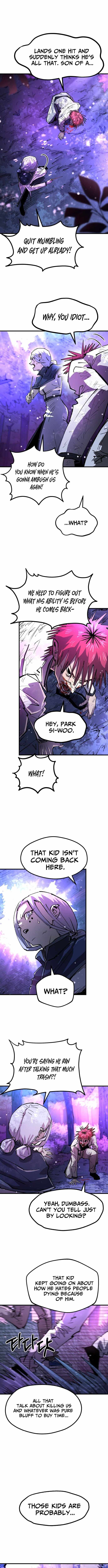 The Island Of Rising Stars And Chains Chapter 59 — Page 3