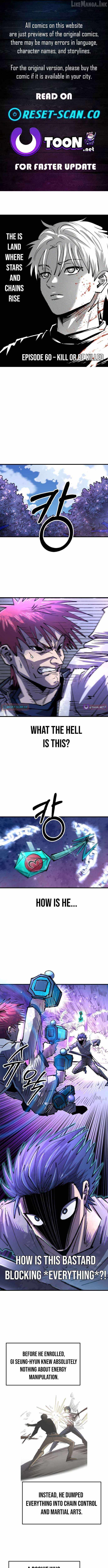 The Island Of Rising Stars And Chains Chapter 60 — Page 1
