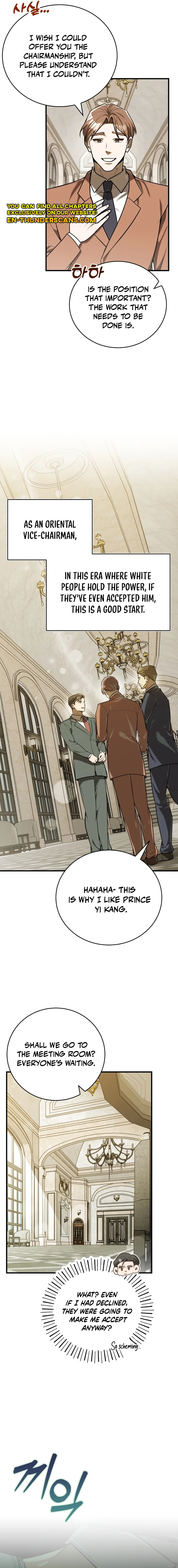 The Joseon Prince Who Went to America and Never Returned Chapter 14 — Page 8