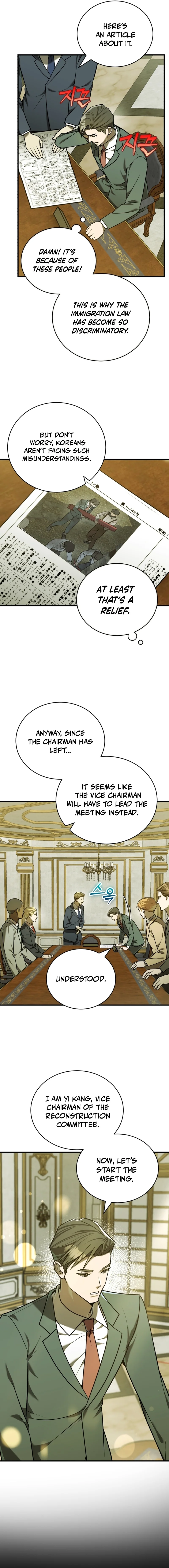 The Joseon Prince Who Went to America and Never Returned Chapter 14 — Page 14