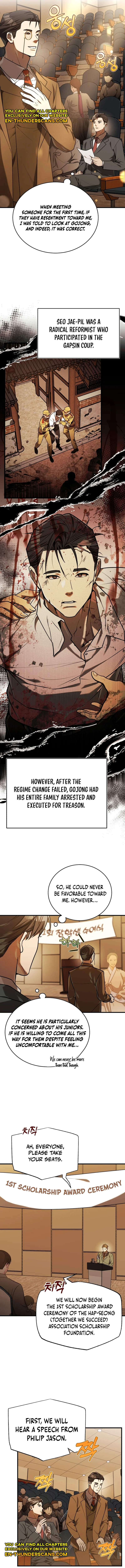 The Joseon Prince Who Went to America and Never Returned Chapter 17 — Page 12