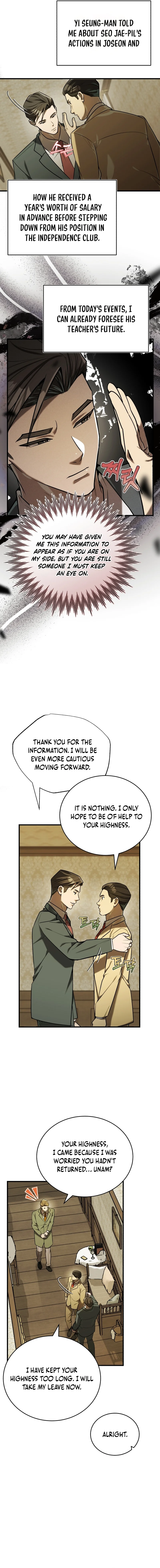 The Joseon Prince Who Went to America and Never Returned Chapter 18 — Page 5