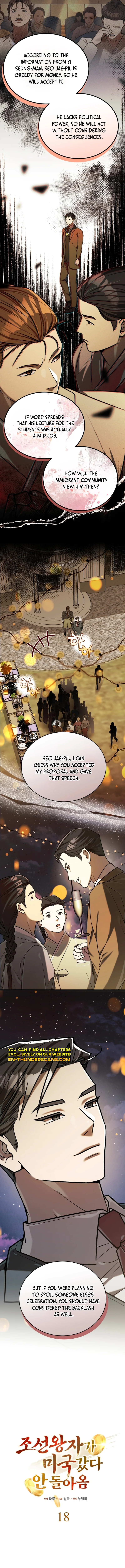 The Joseon Prince Who Went to America and Never Returned Chapter 18 — Page 7