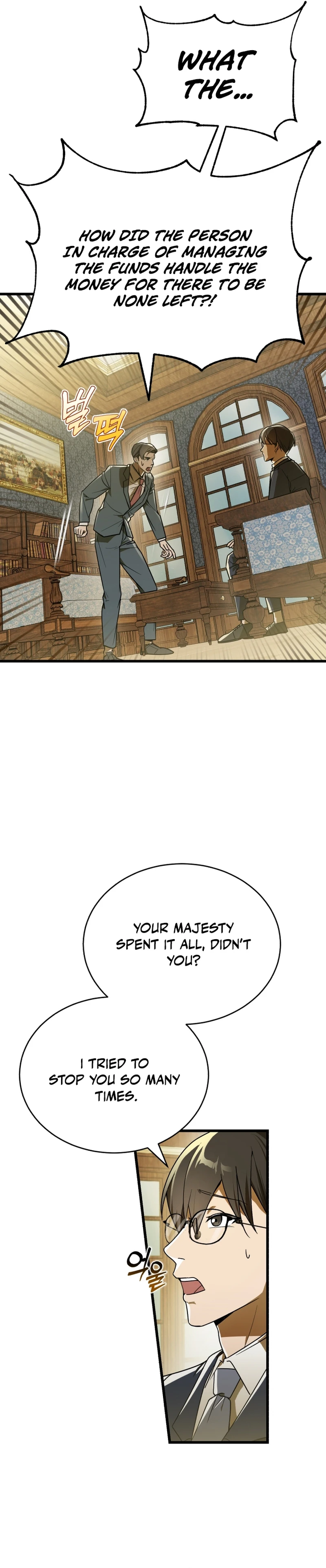 The Joseon Prince Who Went to America and Never Returned Chapter 2 — Page 4