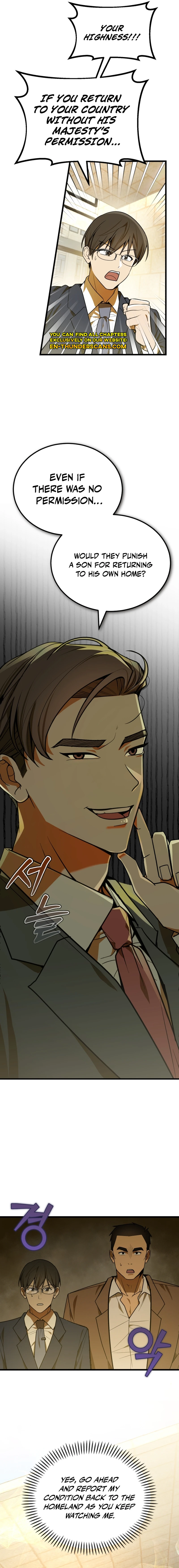 The Joseon Prince Who Went to America and Never Returned Chapter 2 — Page 18
