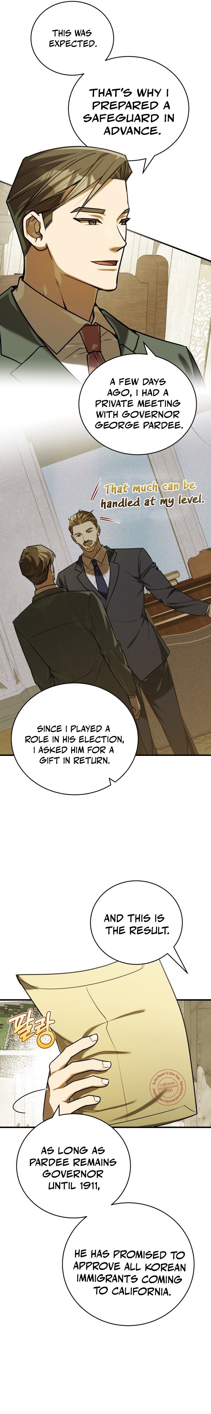The Joseon Prince Who Went to America and Never Returned Chapter 23 — Page 4