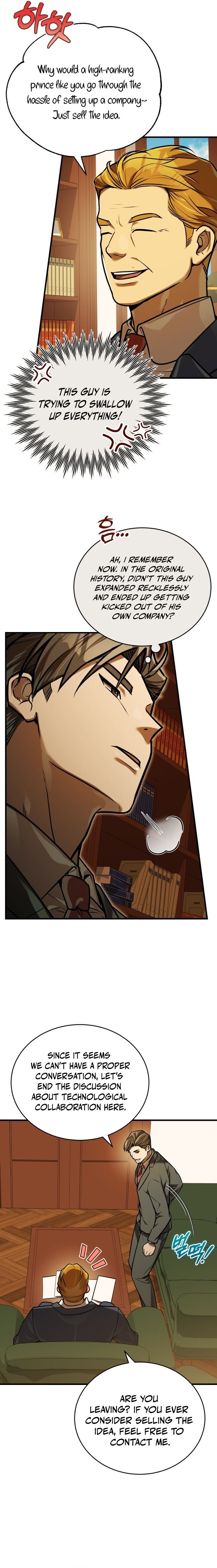 The Joseon Prince Who Went to America and Never Returned Chapter 23 — Page 17