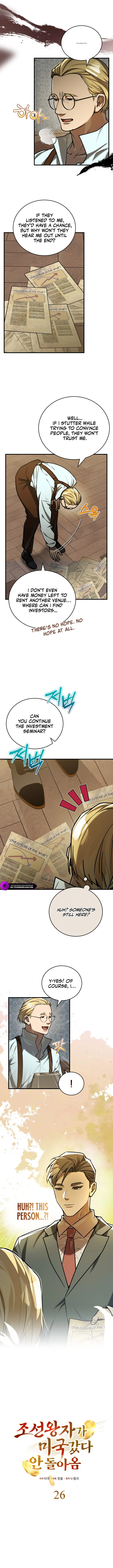 The Joseon Prince Who Went to America and Never Returned Chapter 26 — Page 3