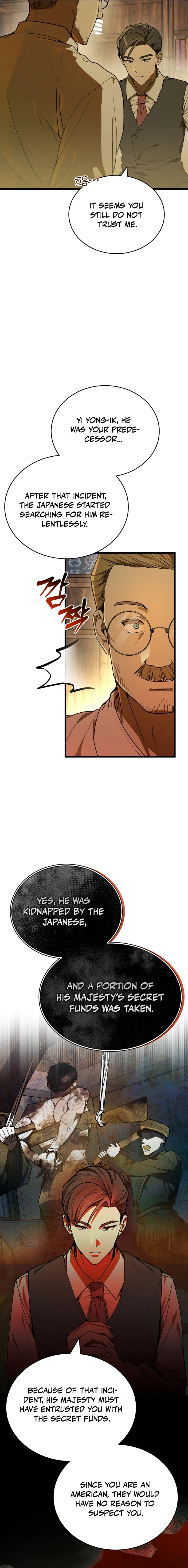 The Joseon Prince Who Went to America and Never Returned Chapter 3 — Page 3