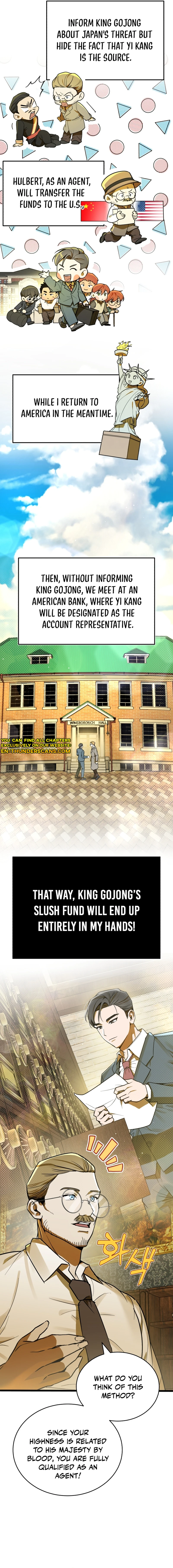 The Joseon Prince Who Went to America and Never Returned Chapter 3 — Page 12