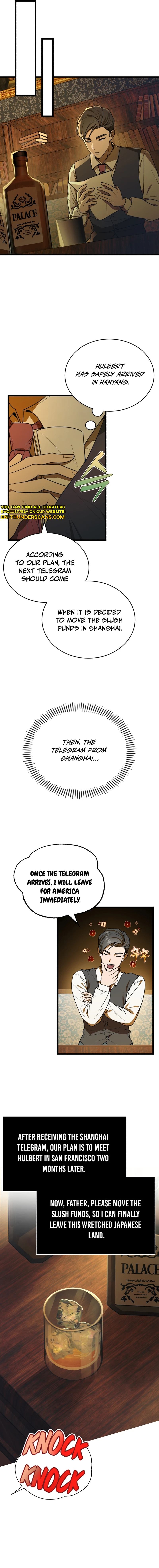 The Joseon Prince Who Went to America and Never Returned Chapter 3 — Page 14