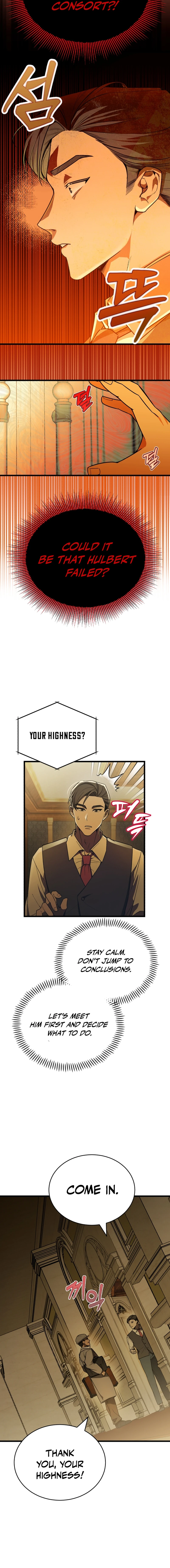 The Joseon Prince Who Went to America and Never Returned Chapter 3 — Page 16