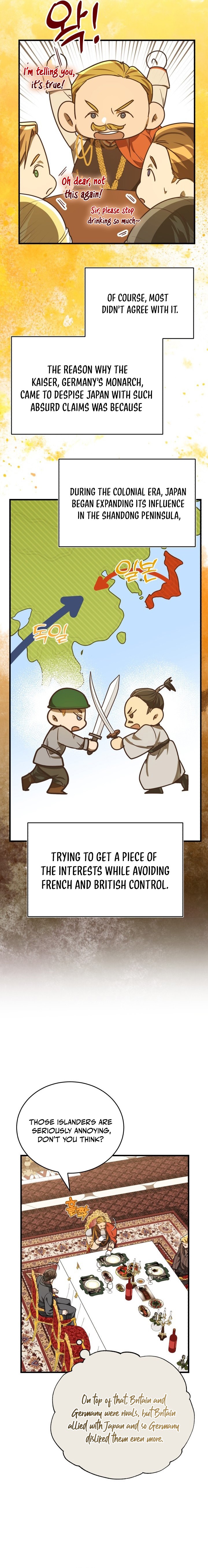 The Joseon Prince Who Went to America and Never Returned Chapter 31 — Page 12