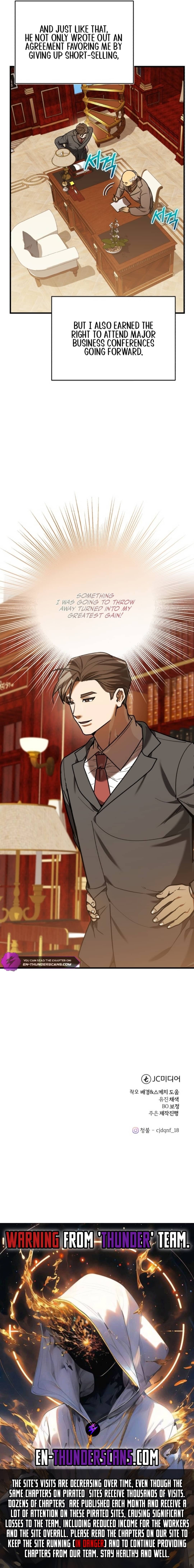 The Joseon Prince Who Went to America and Never Returned Chapter 33 — Page 13