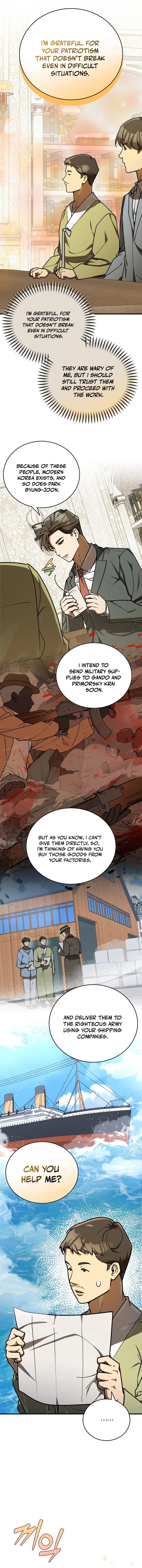 The Joseon Prince Who Went to America and Never Returned Chapter 41 — Page 4