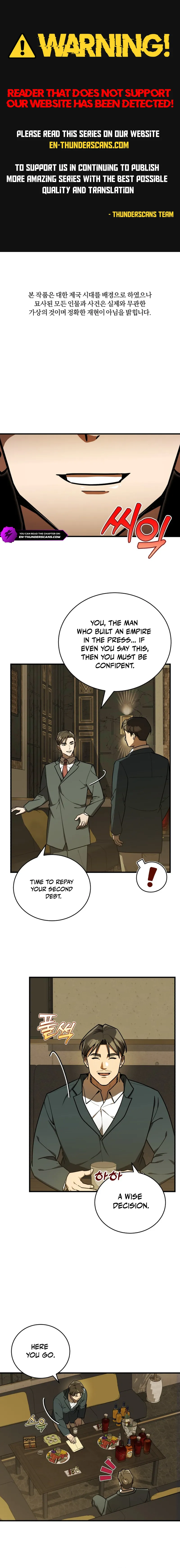 The Joseon Prince Who Went to America and Never Returned Chapter 43 — Page 1