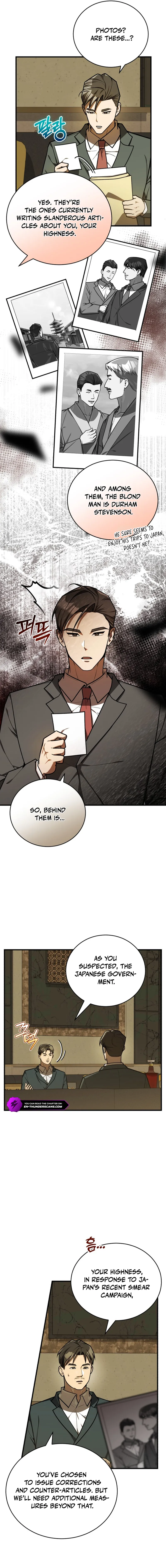 The Joseon Prince Who Went to America and Never Returned Chapter 43 — Page 2
