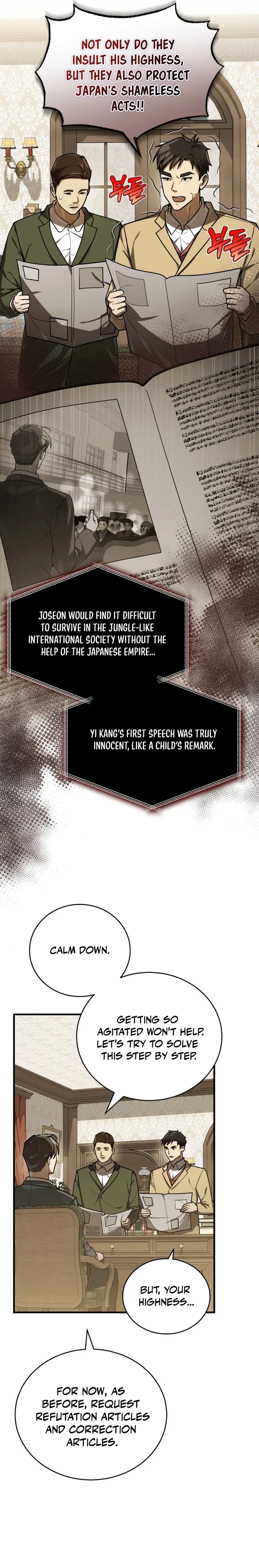 The Joseon Prince Who Went to America and Never Returned Chapter 43 — Page 5