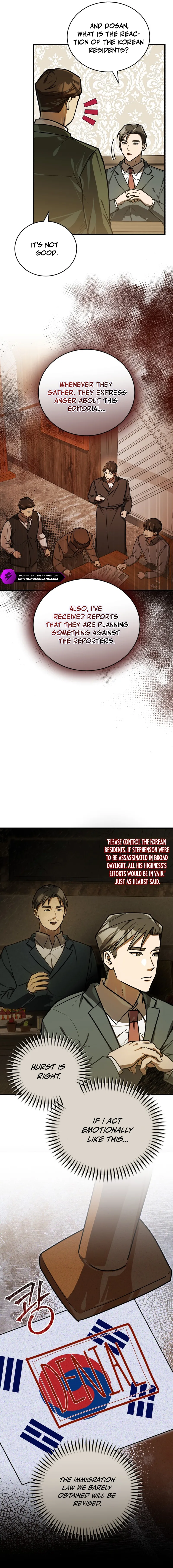 The Joseon Prince Who Went to America and Never Returned Chapter 43 — Page 6