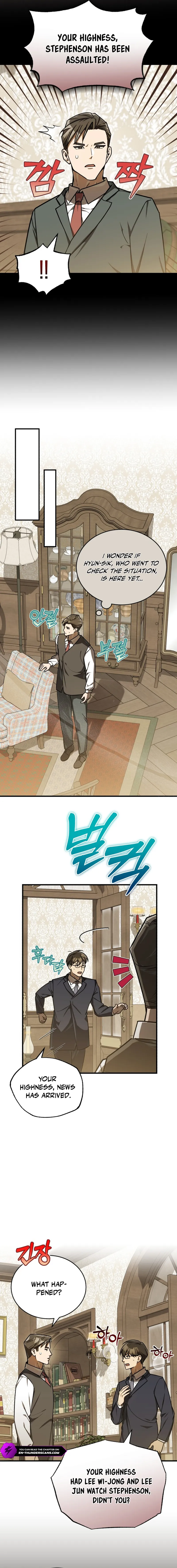 The Joseon Prince Who Went to America and Never Returned Chapter 43 — Page 11