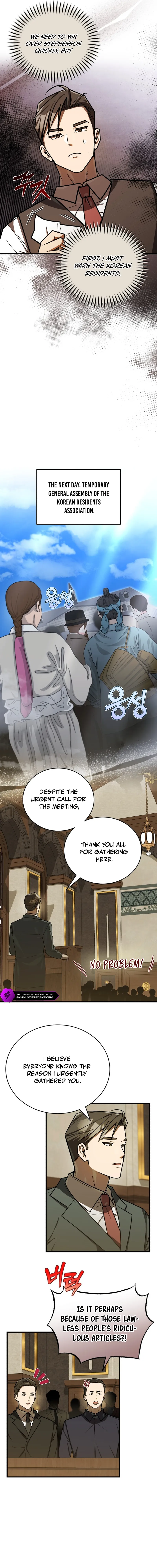 The Joseon Prince Who Went to America and Never Returned Chapter 43 — Page 13