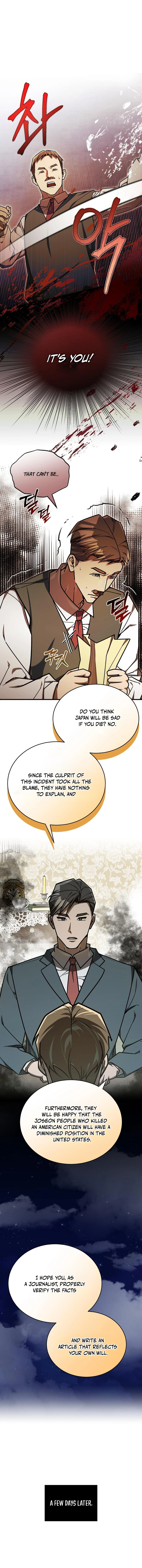 The Joseon Prince Who Went to America and Never Returned Chapter 44 — Page 5