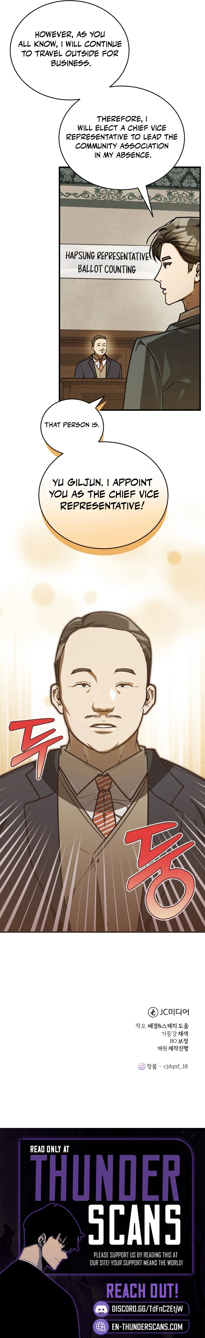 The Joseon Prince Who Went to America and Never Returned Chapter 50 — Page 10