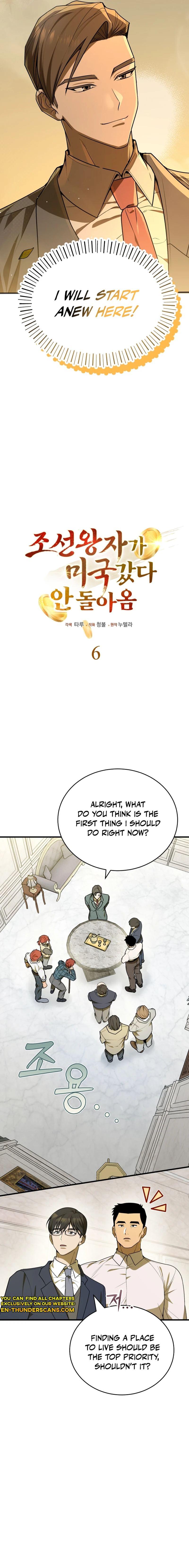 The Joseon Prince Who Went to America and Never Returned Chapter 6 — Page 2