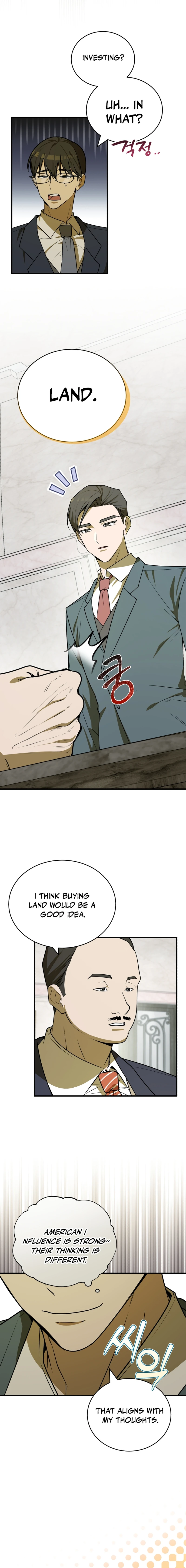 The Joseon Prince Who Went to America and Never Returned Chapter 6 — Page 5