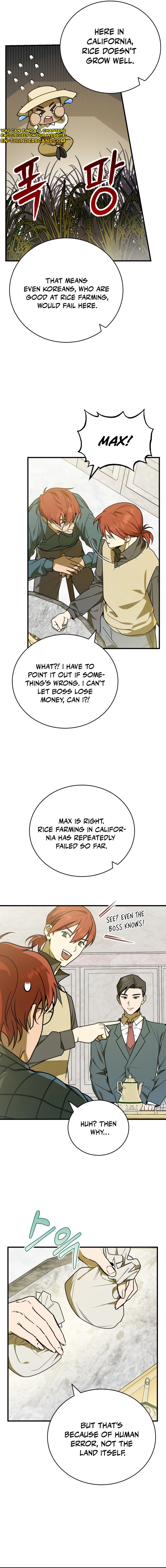 The Joseon Prince Who Went to America and Never Returned Chapter 6 — Page 8