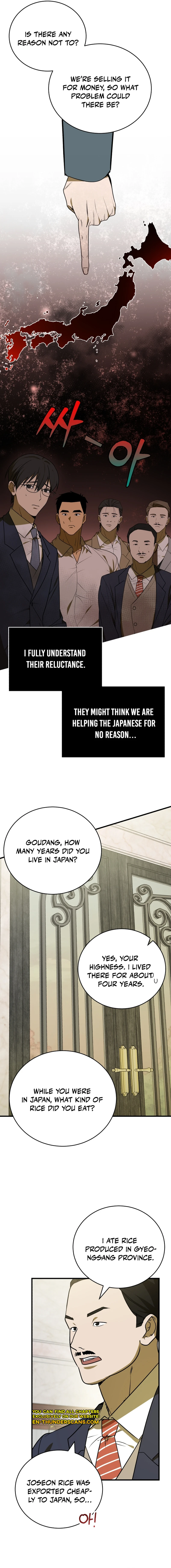 The Joseon Prince Who Went to America and Never Returned Chapter 6 — Page 12
