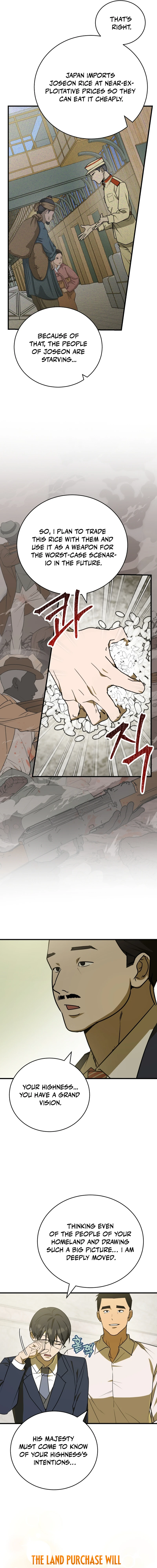 The Joseon Prince Who Went to America and Never Returned Chapter 6 — Page 13