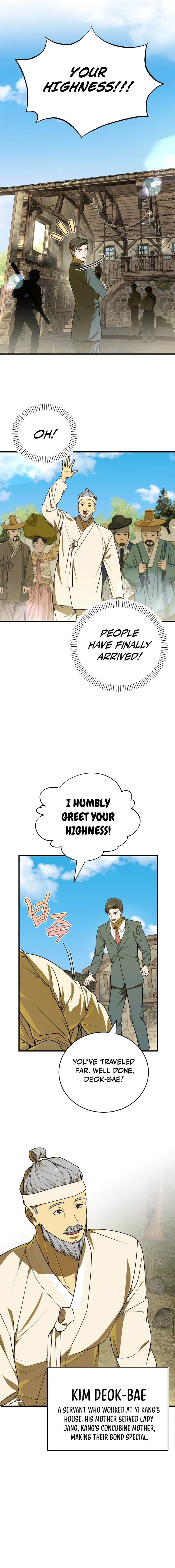 The Joseon Prince Who Went to America and Never Returned Chapter 6 — Page 15