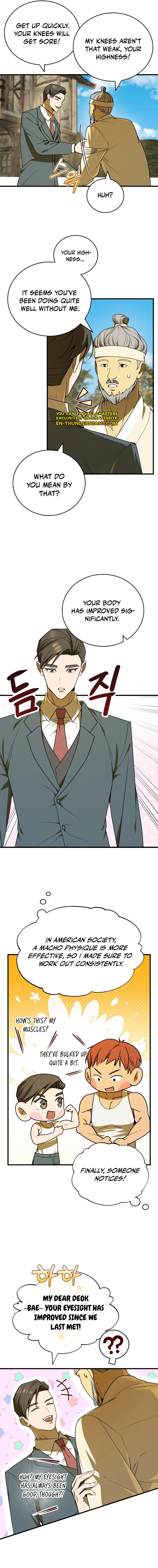 The Joseon Prince Who Went to America and Never Returned Chapter 6 — Page 16