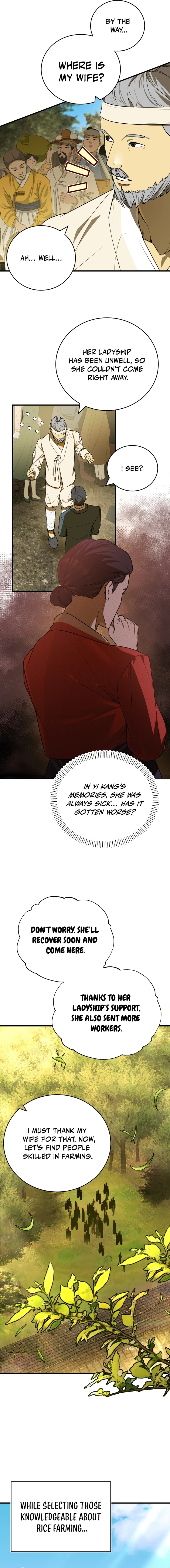 The Joseon Prince Who Went to America and Never Returned Chapter 6 — Page 17
