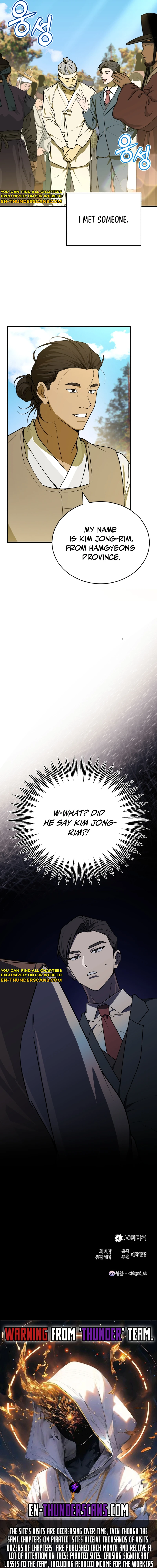 The Joseon Prince Who Went to America and Never Returned Chapter 6 — Page 18