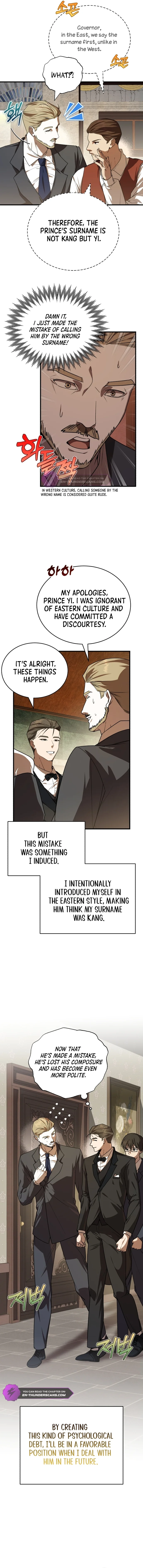 The Joseon Prince Who Went to America and Never Returned Chapter 8 — Page 9