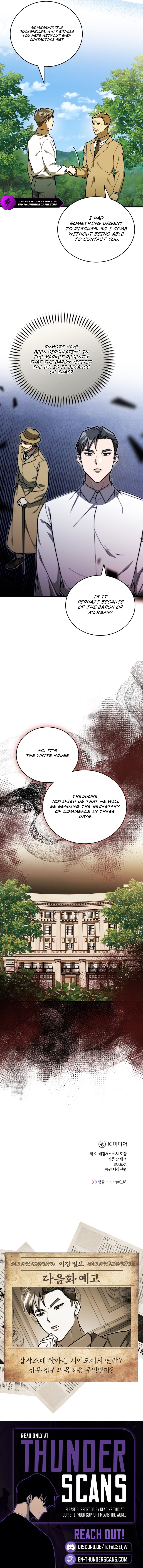 The Joseon Prince Who Went to America and Never Returned Chapter 80 — Page 11
