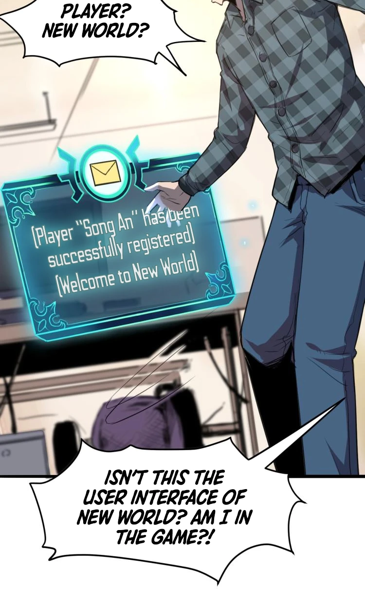 The King of Gaming Bugs! Chapter 1 — Page 13