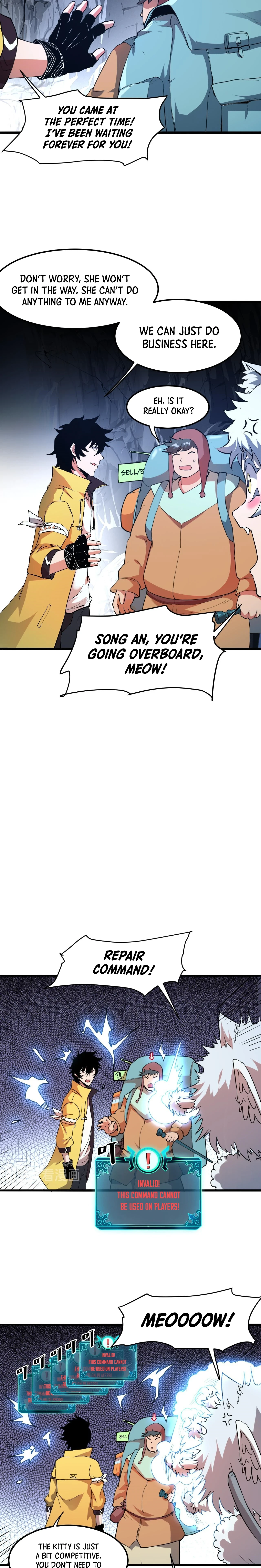 The King of Gaming Bugs! Chapter 11 — Page 15