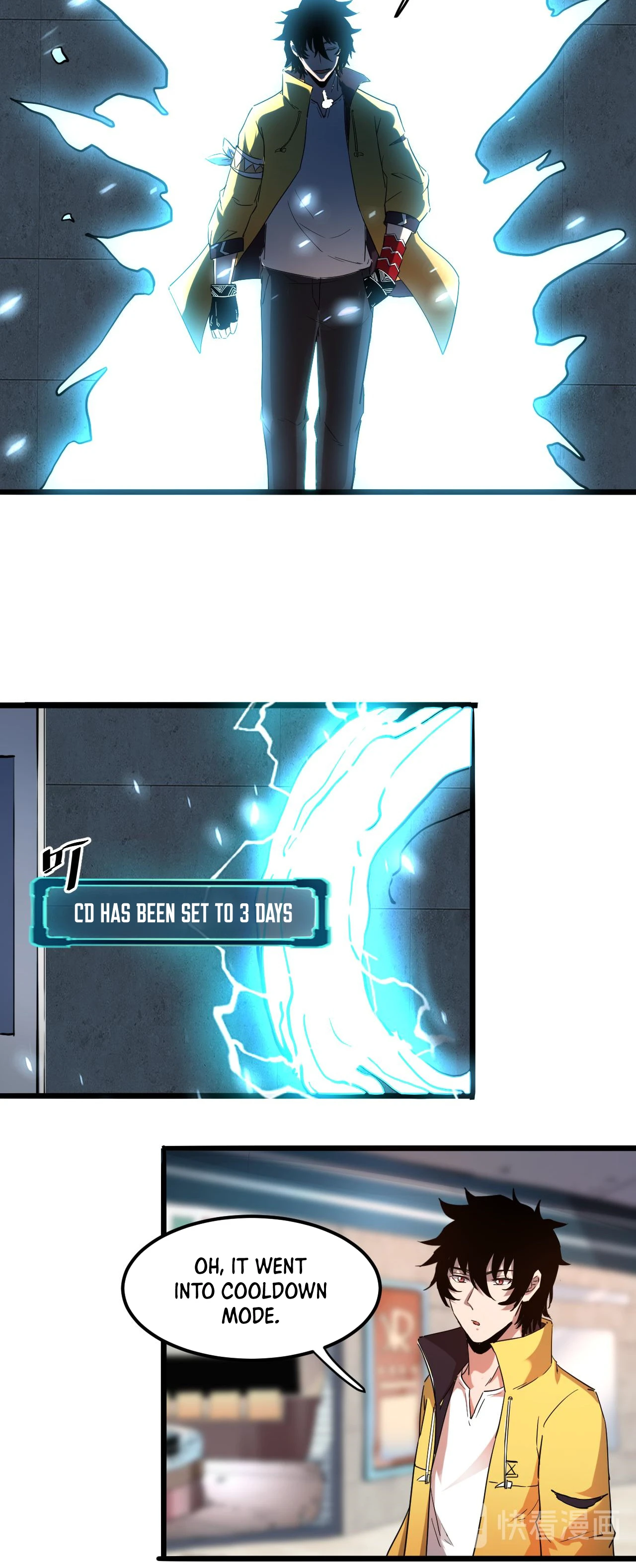 The King of Gaming Bugs! Chapter 12 — Page 7