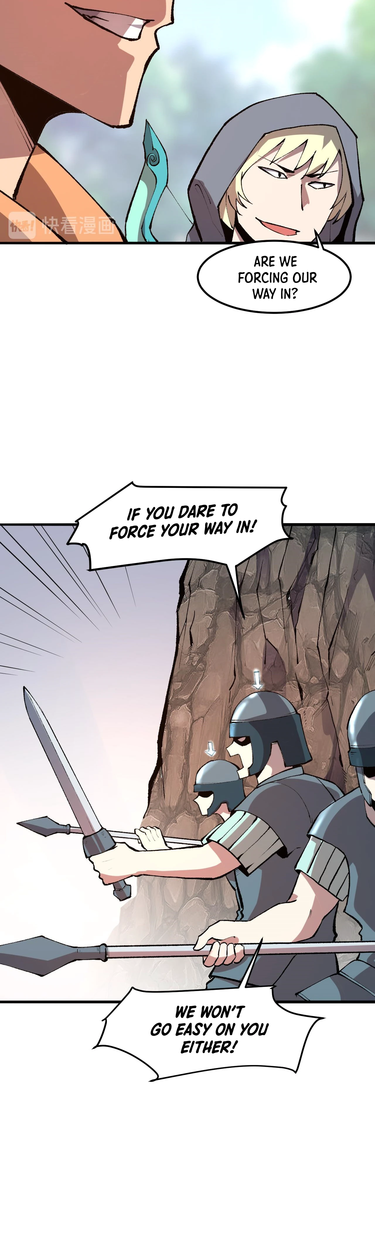 The King of Gaming Bugs! Chapter 13 — Page 3