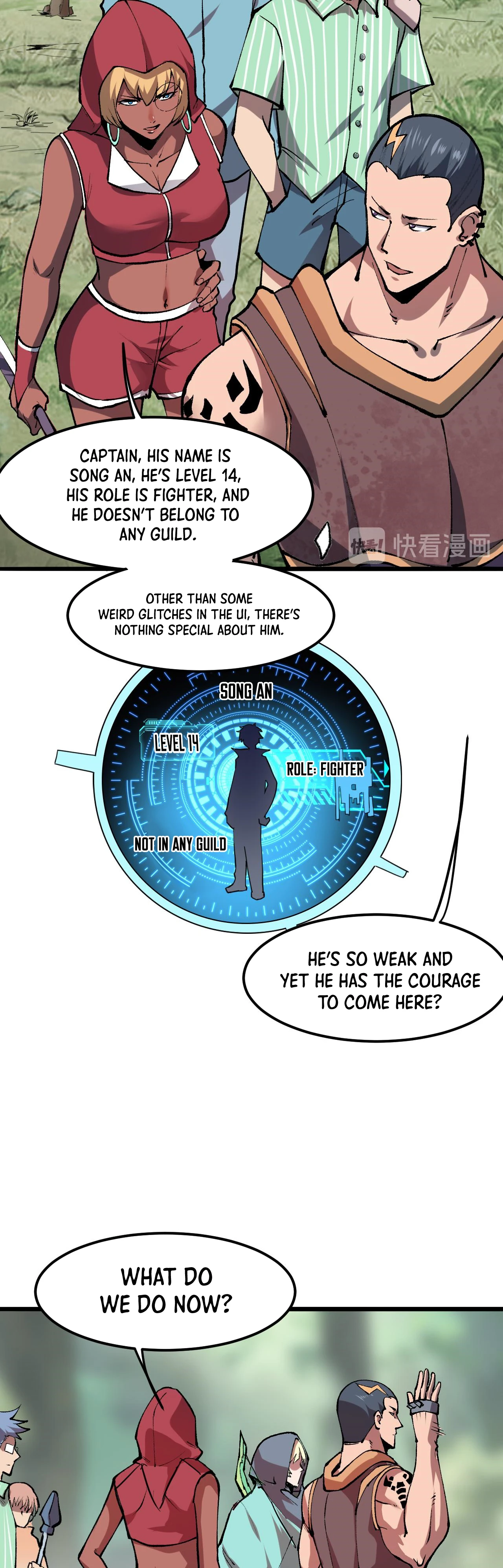 The King of Gaming Bugs! Chapter 13 — Page 7