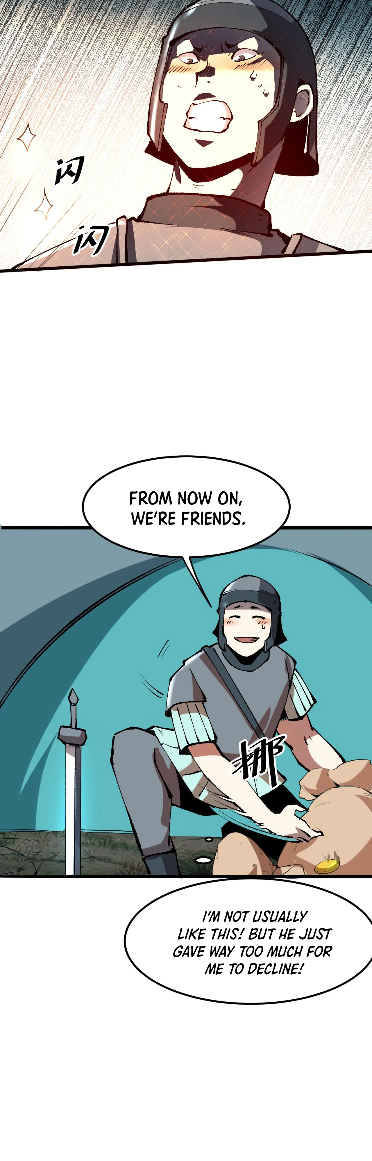 The King of Gaming Bugs! Chapter 13 — Page 9