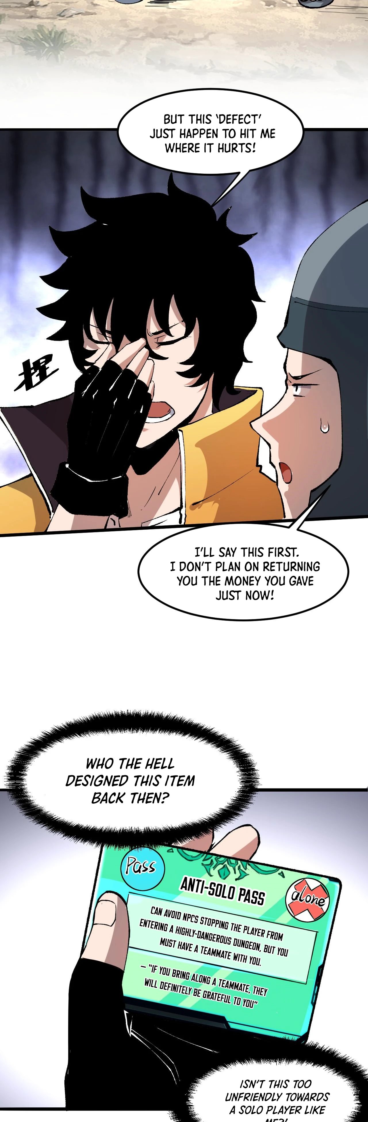 The King of Gaming Bugs! Chapter 13 — Page 11
