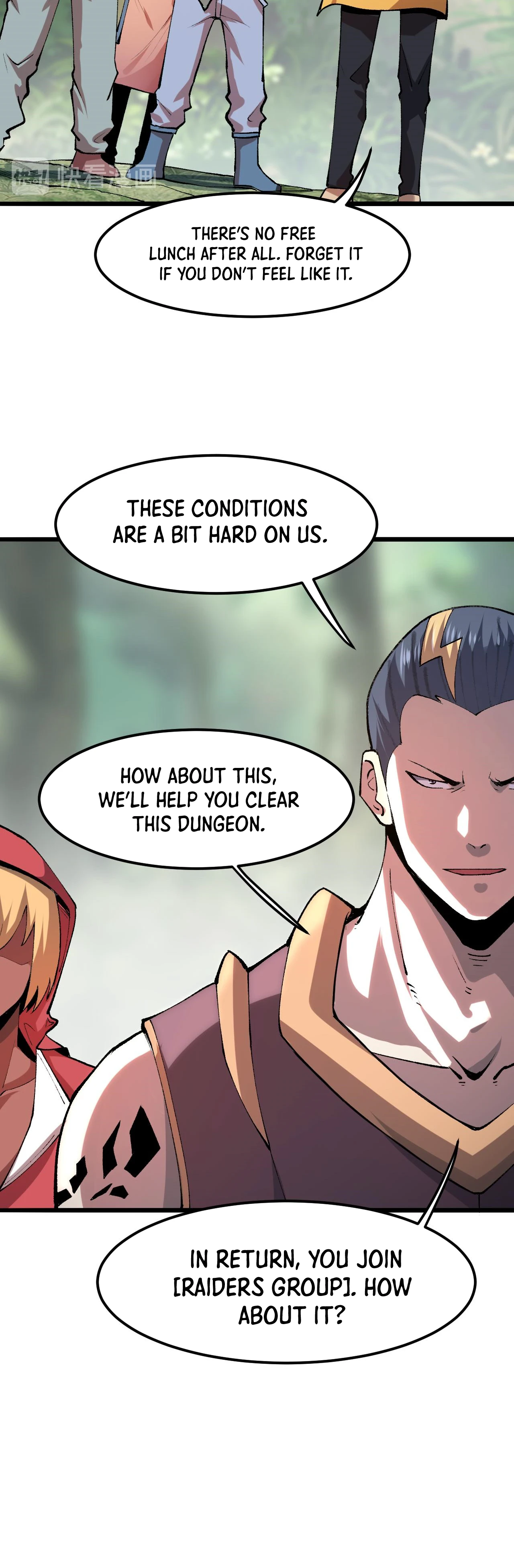 The King of Gaming Bugs! Chapter 13 — Page 13
