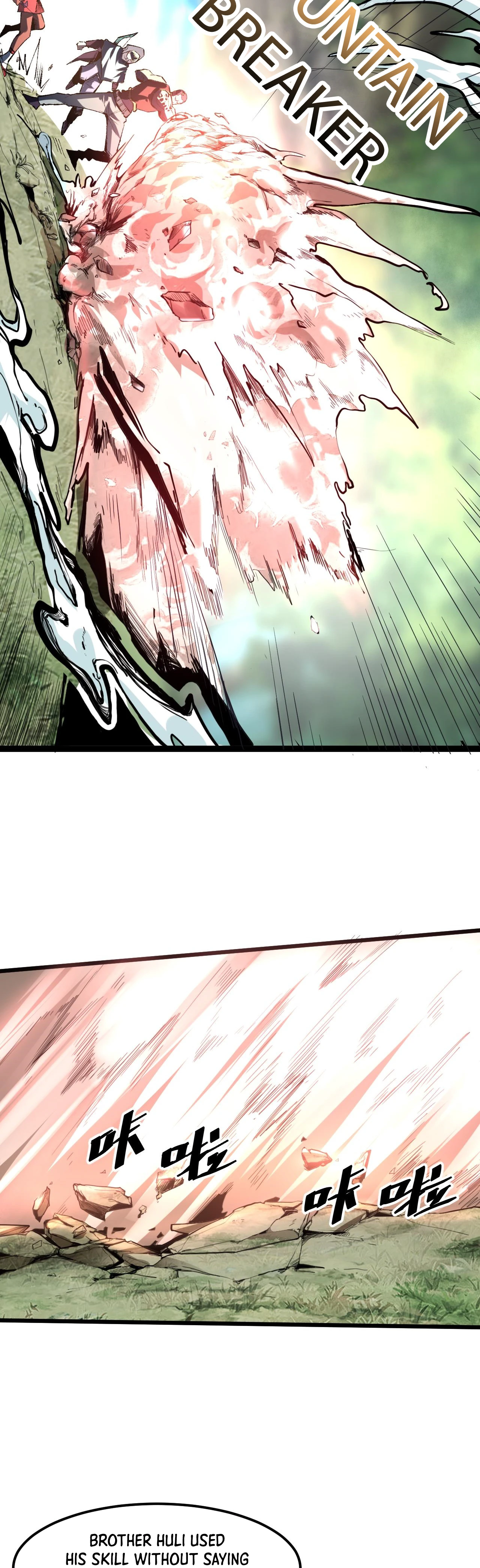 The King of Gaming Bugs! Chapter 13 — Page 15