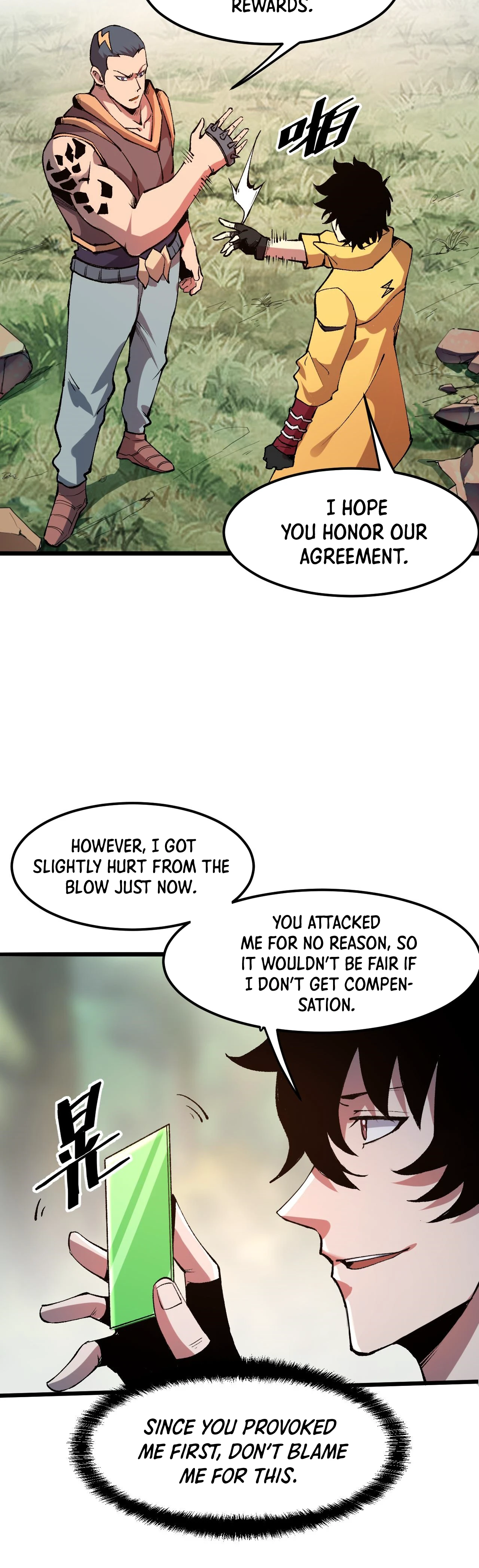 The King of Gaming Bugs! Chapter 13 — Page 17
