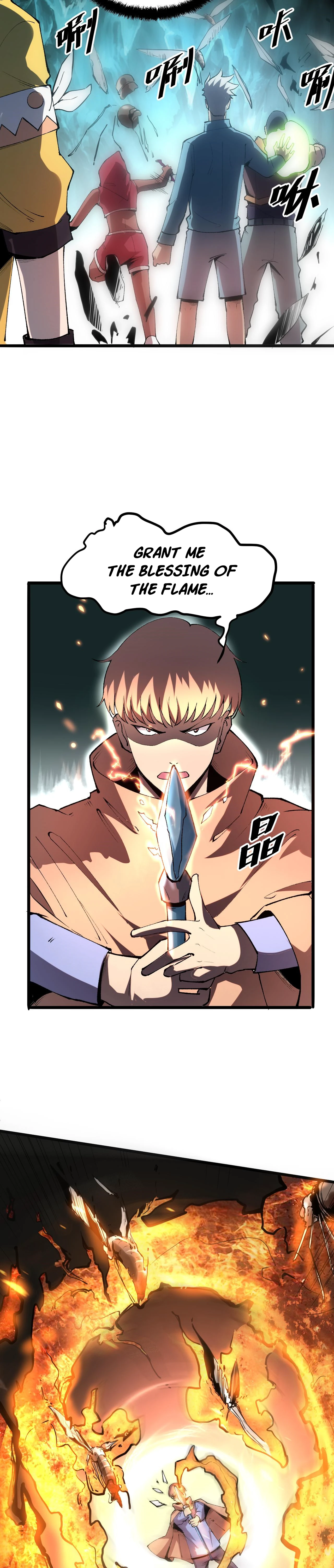The King of Gaming Bugs! Chapter 14 — Page 7
